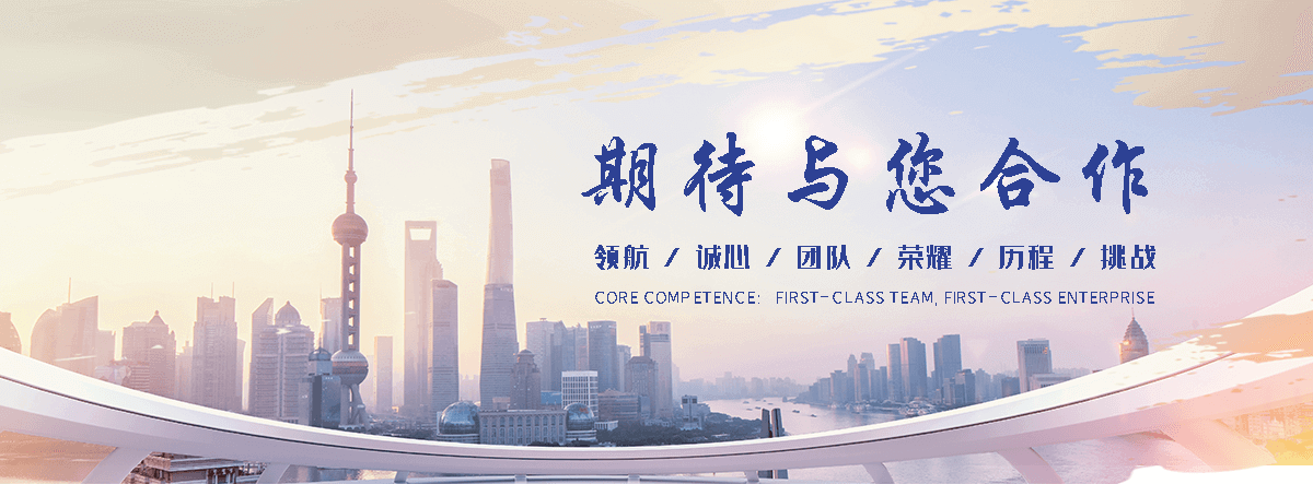 巴彦敬老院哪家专业